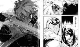 魔域英雄传说漫画