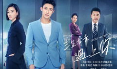 杨梓墨演过的电视剧,杨梓墨影视生涯精彩剧作集锦